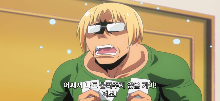 [게임 센터 소녀] 모녀의 코스프레_35.jpg