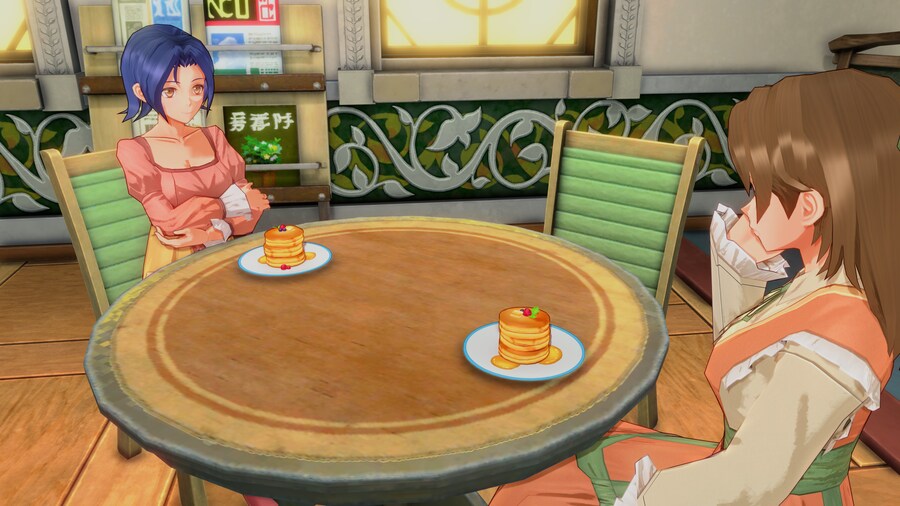 하늘의 궤적 1st 스크린샷_16.jpg