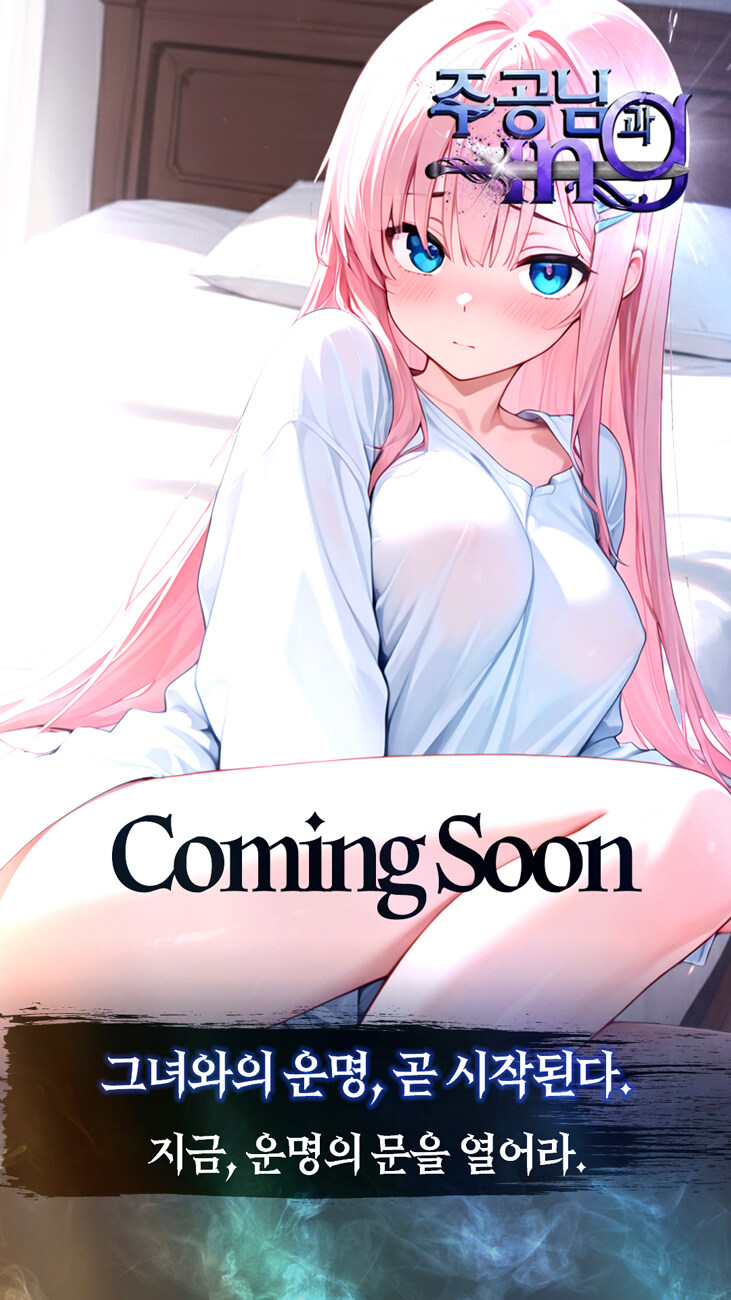 게임 추천：[신작] 삼국지 미소녀 카드 게임 사전예약 중이에요!_1.jpg