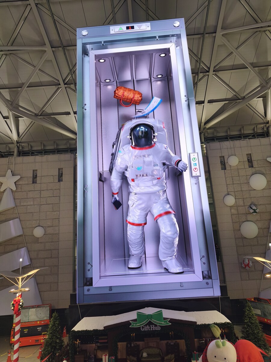 오타루 여행 1_3.jpg