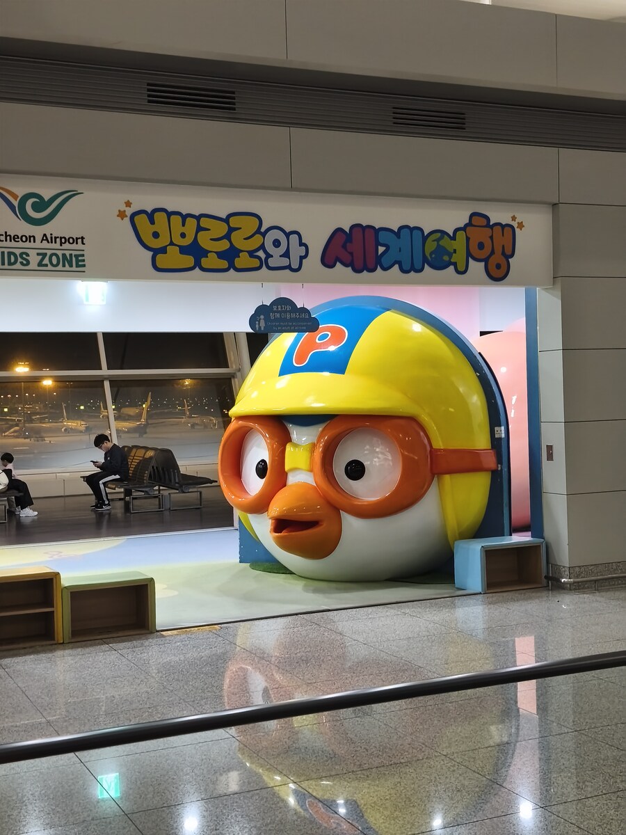 오타루 여행 1_5.jpg