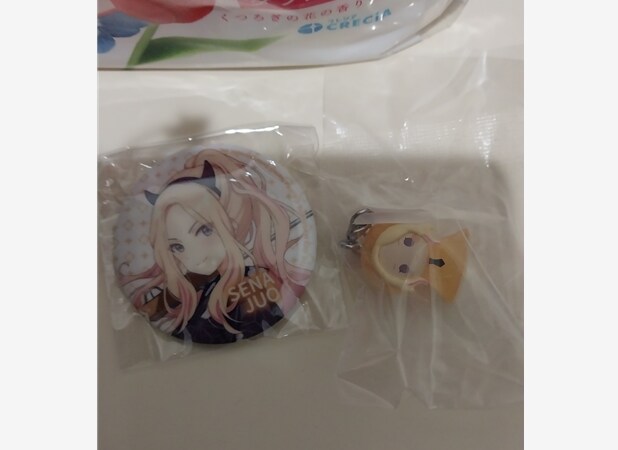 @) 세나 굿즈 나눔 해주신 유게이 분게 감사의 인증타임._1.png