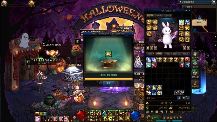 두번째 졸업_2.jpg