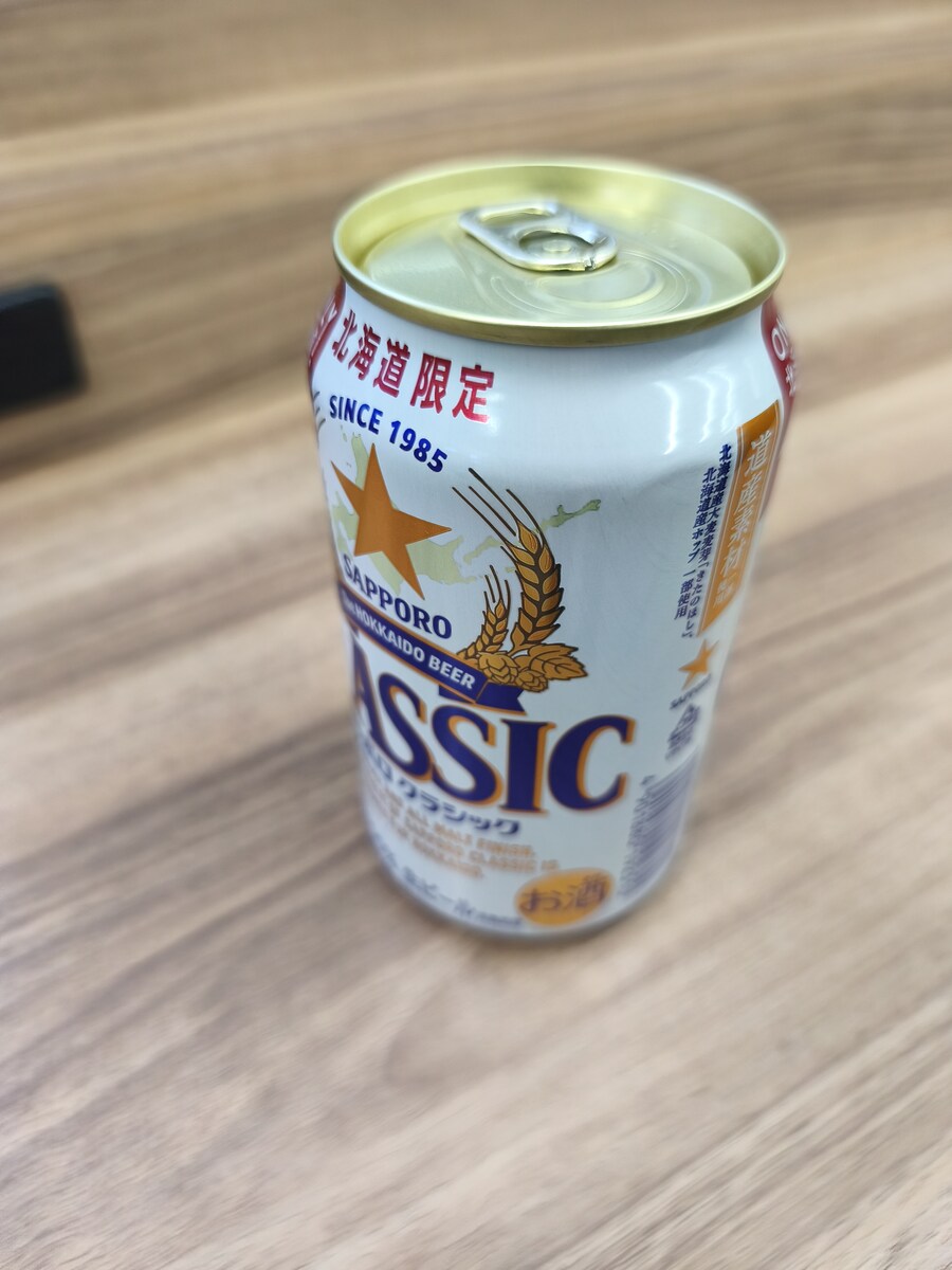 오타루 여행 2_47.jpg