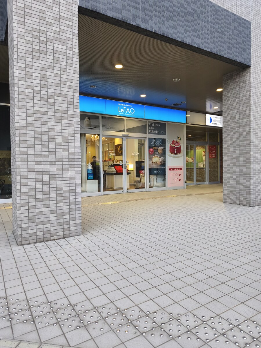 오타루 여행 2_48.jpg