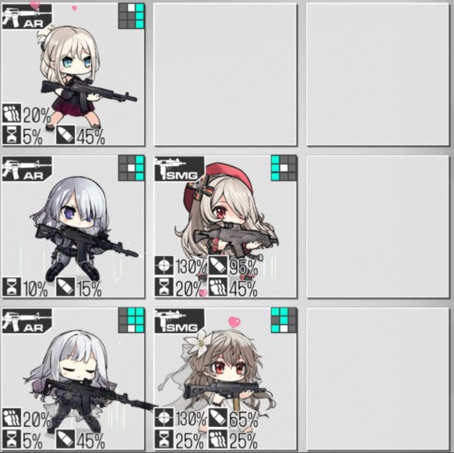 양자요동] 울보 UX S랭크 공략_2.jpg