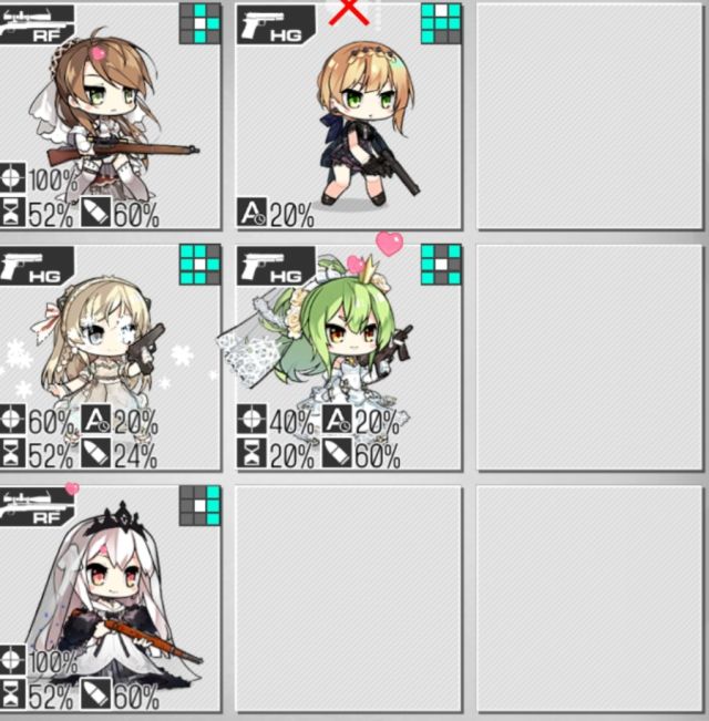 양자요동] 울보 UX S랭크 공략_4.jpg