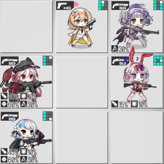 양자요동] 울보 UX S랭크 공략_6.jpg