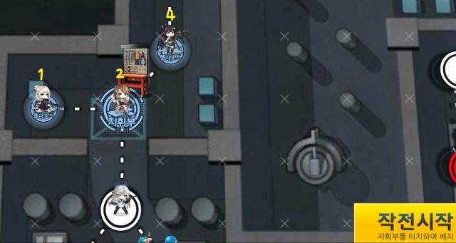 양자요동] 울보 UX S랭크 공략_8.jpg