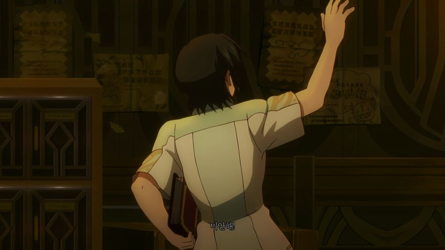 테일즈 오브 엑실리아_8.png