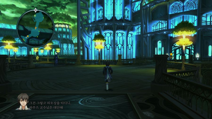 테일즈 오브 엑실리아_15.png