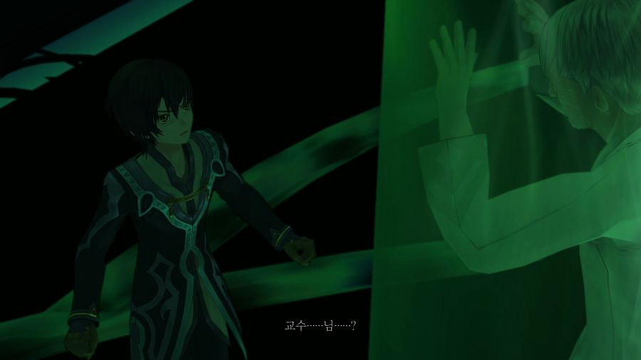 테일즈 오브 엑실리아_27.png