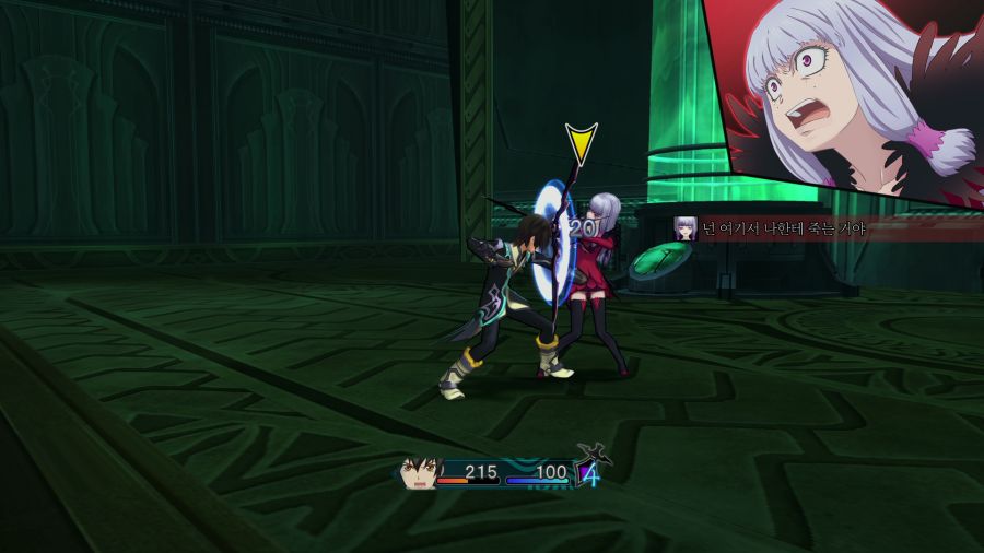 테일즈 오브 엑실리아_29.png