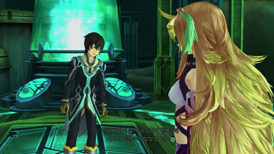 테일즈 오브 엑실리아_41.png