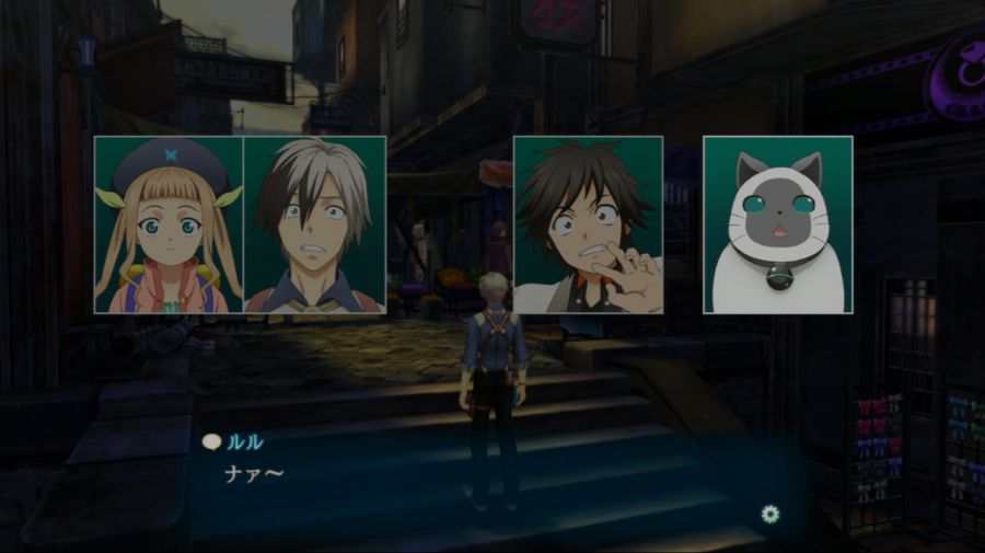 테일즈 오브 엑실리아2_16.jpg