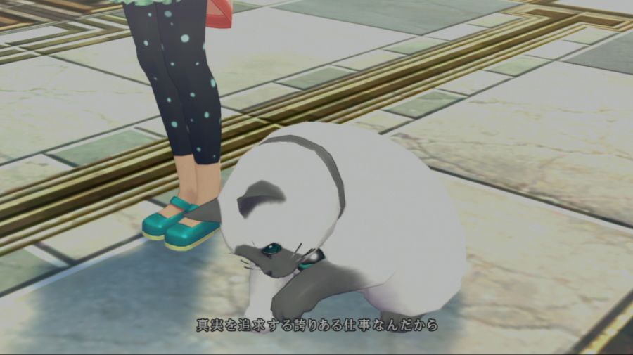 테일즈 오브 엑실리아2_21.jpg