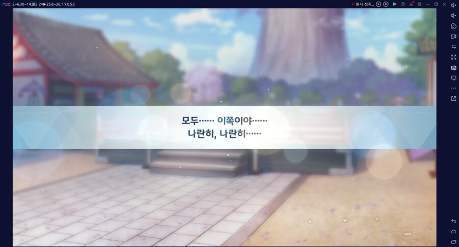 비틱) 스압) 밴즈사 밴시미 밴나츠 키쿄 픽업~ 청휘석 많으니 한정은 뽑자 밴디부_93.png