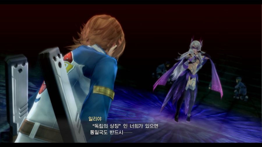 시작의 궤적_8.png