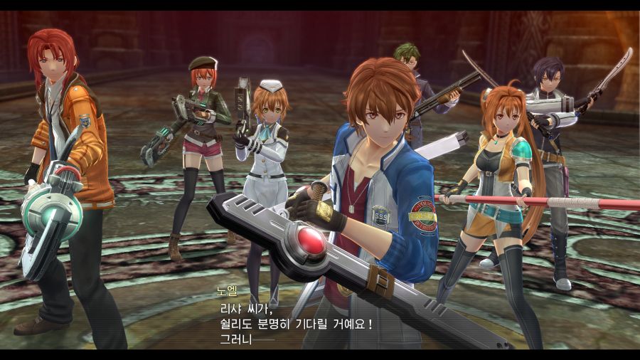 시작의 궤적_17.png