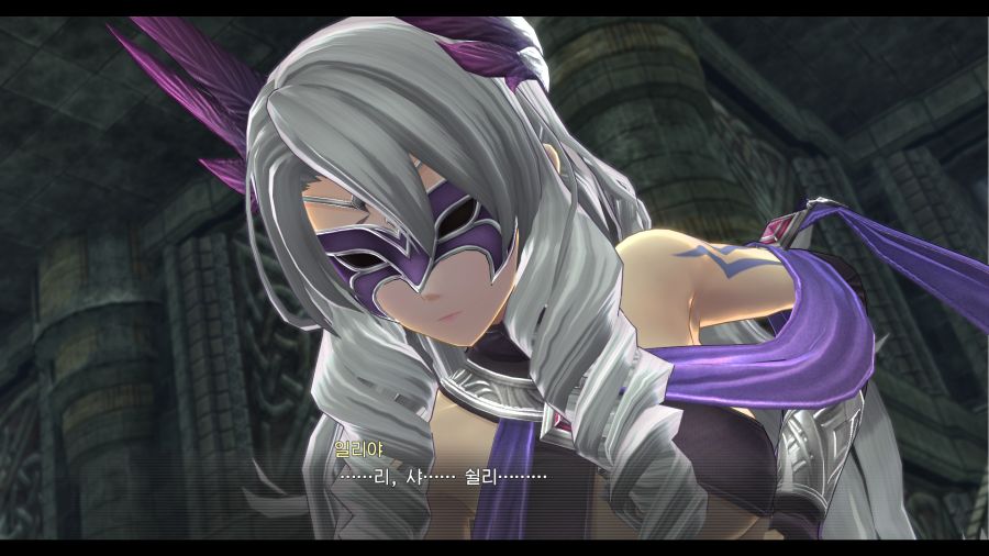 시작의 궤적_18.png