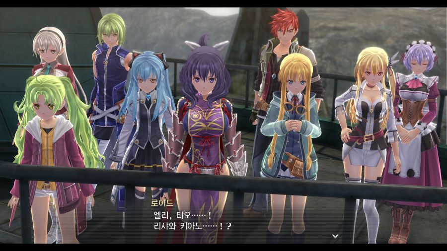 시작의 궤적_29.png