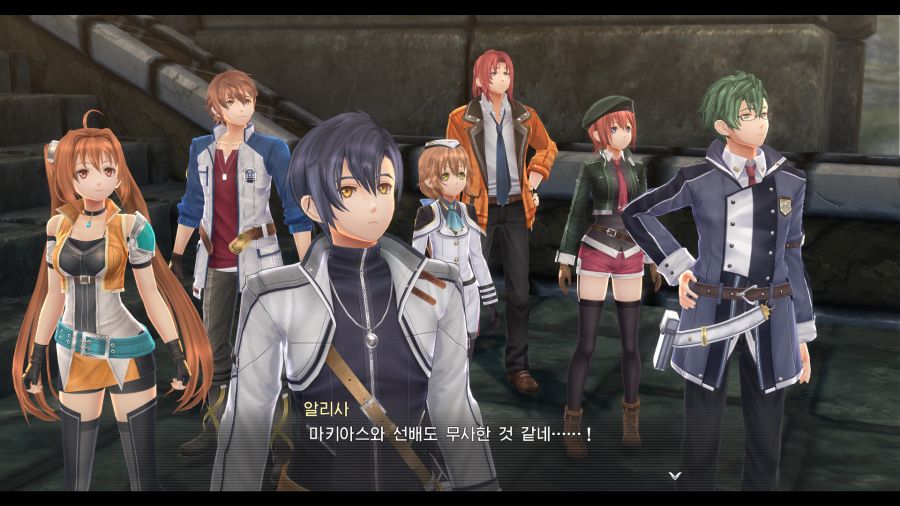 시작의 궤적_31.png