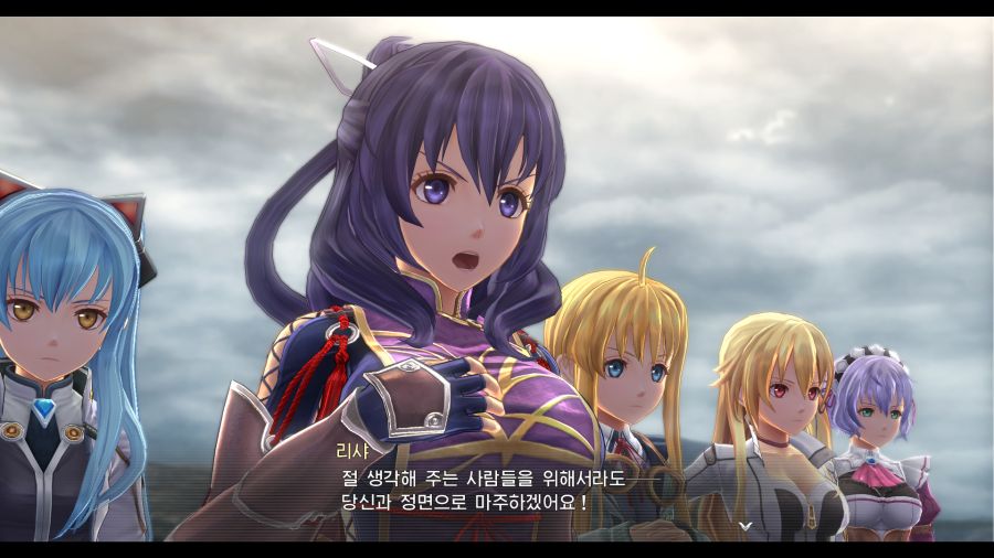 시작의 궤적_36.png