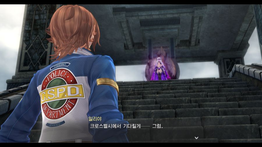 시작의 궤적_38.png