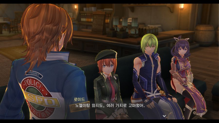 시작의 궤적_48.png