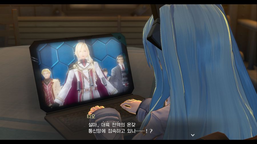 시작의 궤적_52.png