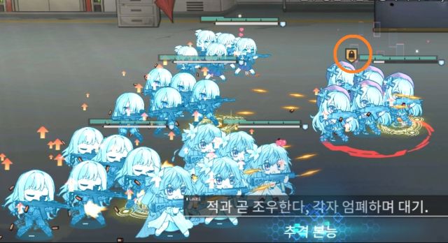 양자요동] 울보 UX S랭크 공략_13.jpg