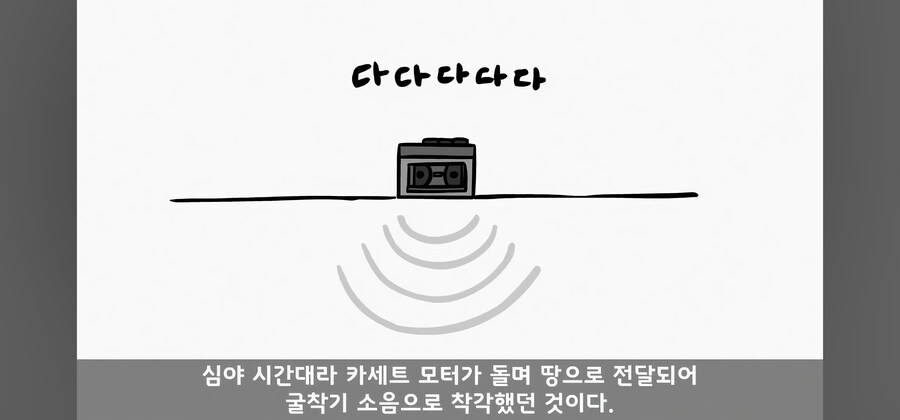 장난이 너무 심했던 개구쟁이 소대장썰_14.jpg