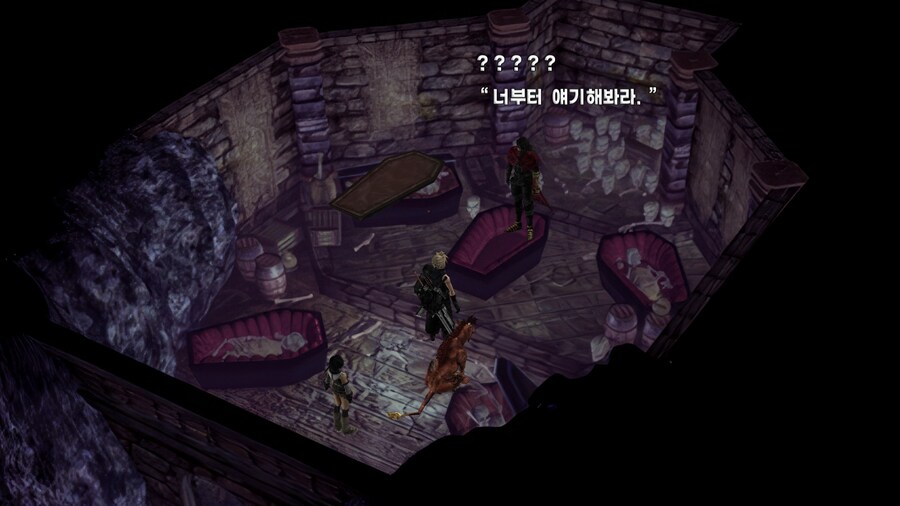 FF7 스팀 원작 (모드)_10.jpg