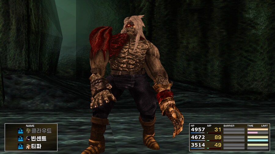 FF7 스팀 원작 (모드)_29.jpg