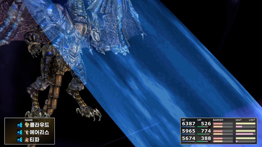 FF7 스팀 원작 (모드)_40.jpg