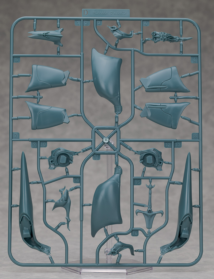 [맥스 팩토리] PLAMAX 벨빈 해외 리뷰_5.jpg