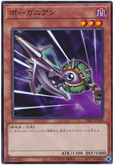 라의 익신룡 지원으로 이 친구들이 리메이크 되어서 나오면 좋을 것 같습니다._5.webp