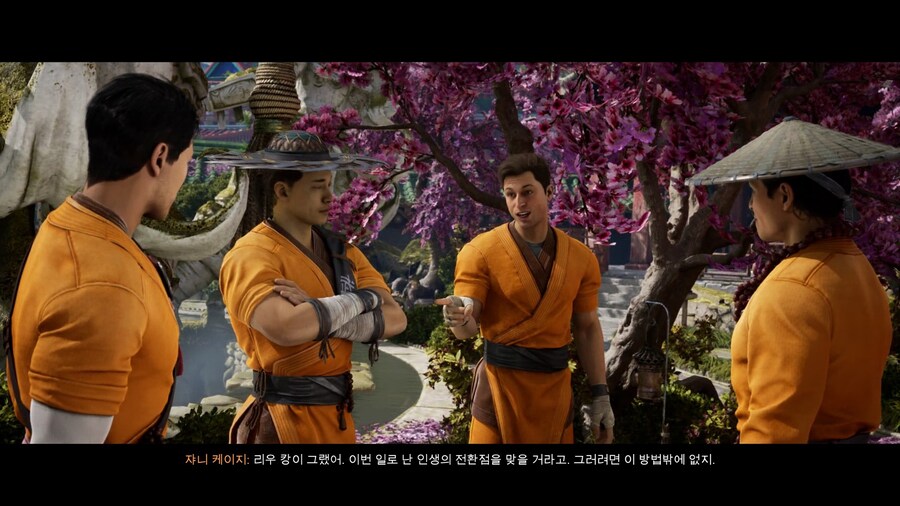 모탈 컴뱃 1_6.jpg