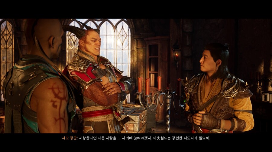 모탈 컴뱃 1_20.jpg