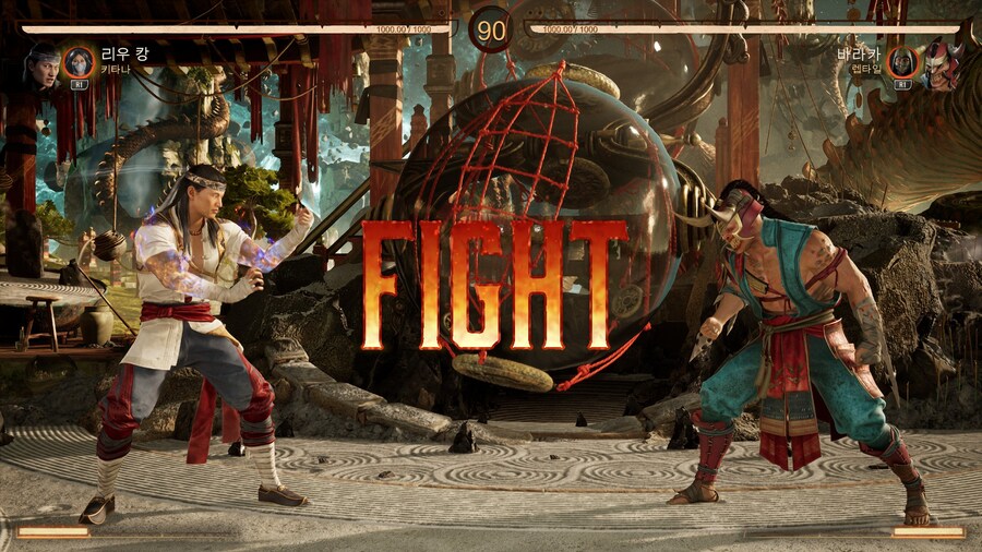 모탈 컴뱃 1_57.jpg