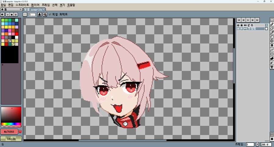 버튜버,도트) 밑줄밑줄님_1.png