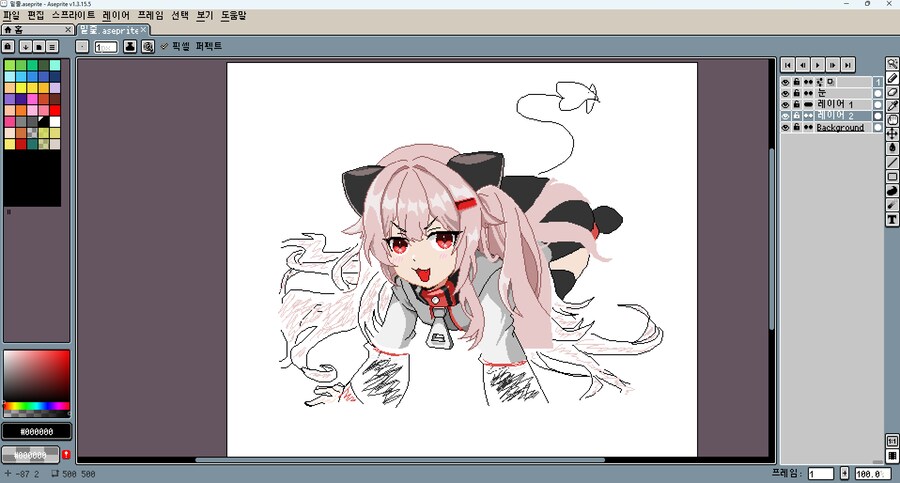 버튜버,도트) 밑줄밑줄님_2.png