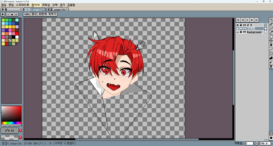 버튜버,도트) 챱챱님_2.png