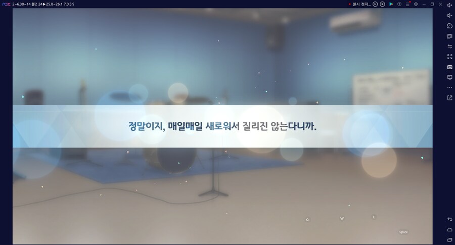비틱) 스압) 밴즈사 밴시미 밴나츠 키쿄 픽업~ 청휘석 많으니 한정은 뽑자 밴디부_143.png