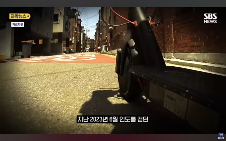 킥보드 사망사건 가해학생 부모의 절규.jpg_1.jpg