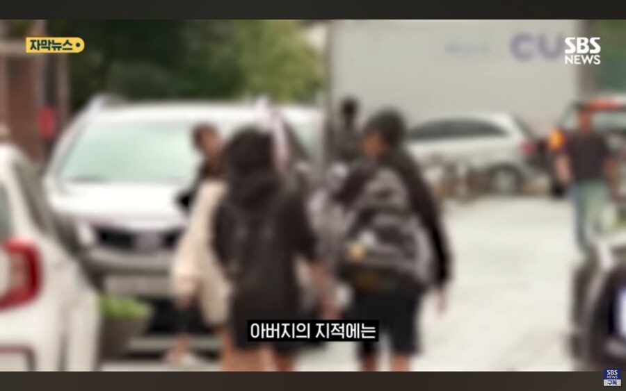 킥보드 사망사건 가해학생 부모의 절규.jpg_18.jpg