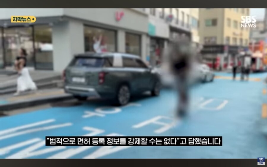 킥보드 사망사건 가해학생 부모의 절규.jpg_19.jpg