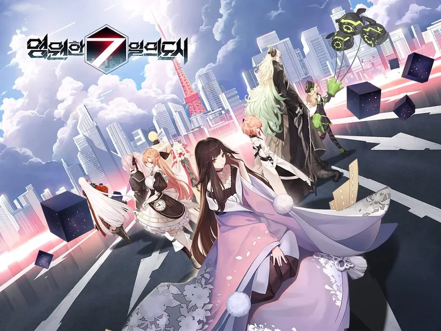 예전에 루프물 모바게에 통수맞은 기억나네_1.webp