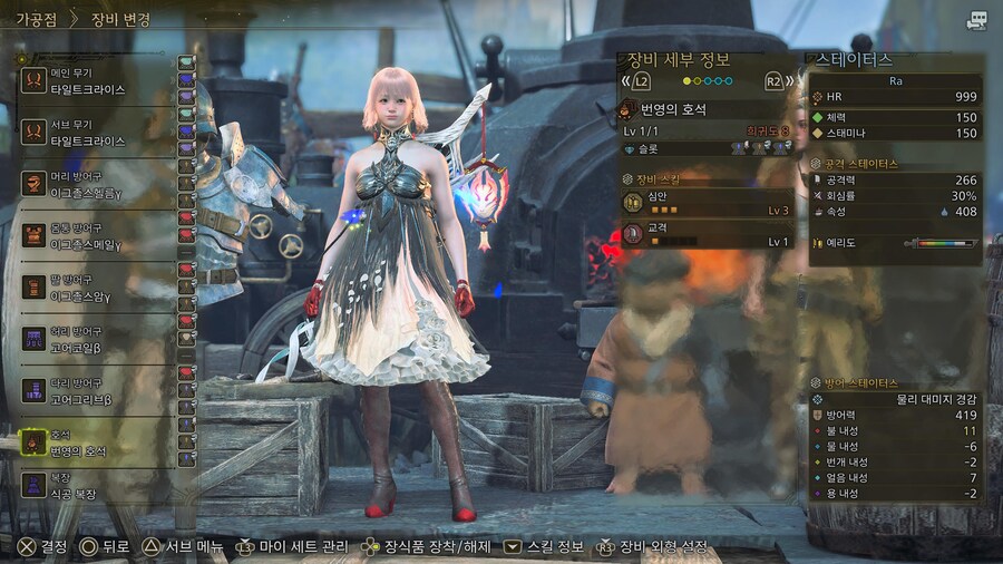 낭만쌍검 회속쌍검_5.jpg