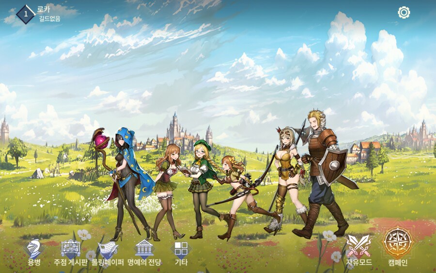 브더) "재밌는 걸 보여주지"_8.jpg